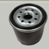 Maruthi suzuki oil filter