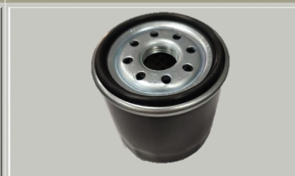 Screenshot 2025-11-05 at 8.51.19 PM Maruthi suzuki oil filter