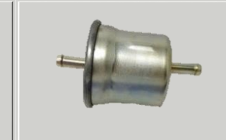 Screenshot 2025-11-05 at 9.30.57 PM Maruthi suzuki fuel filter