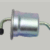 Maruthi suzuki fuel filter