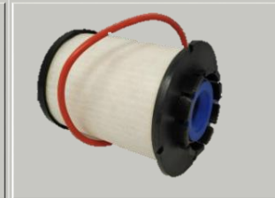 Maruthi suzuki fuel filter
