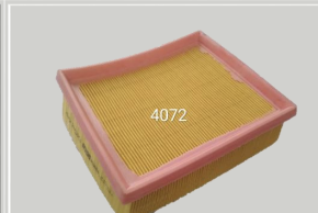 Maruthi suzuki air filter