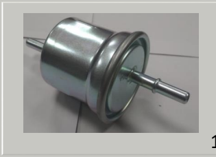Maruthi suzuki fuel filter
