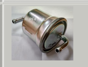 Maruthi suzuki fuel filter