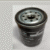 maruthi suzuki oil filter