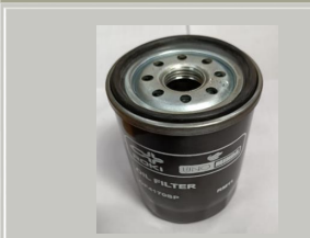 maruthi suzuki oil filter