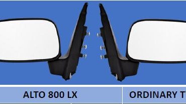 alto mirror