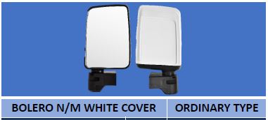 bolero-2 Bolero Mirror