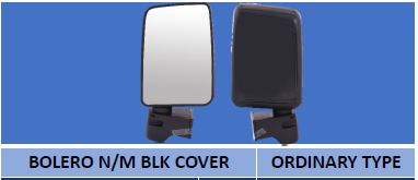 bolero-3 Bolero Mirror