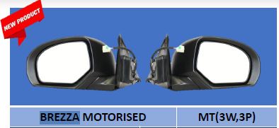 brezza-1 Brezza Mirror