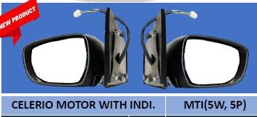 celerio mirror