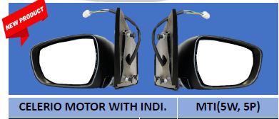 celerio-2 celerio mirror