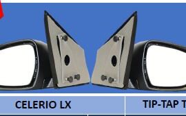celerio mirror