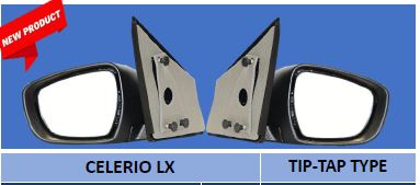 celerio-3 celerio mirror