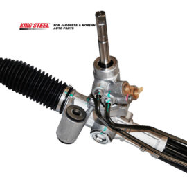 Steering rack