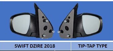 Dzire Mirror
