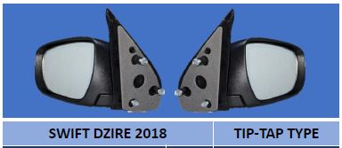 swift-dzire-1 Dzire Mirror